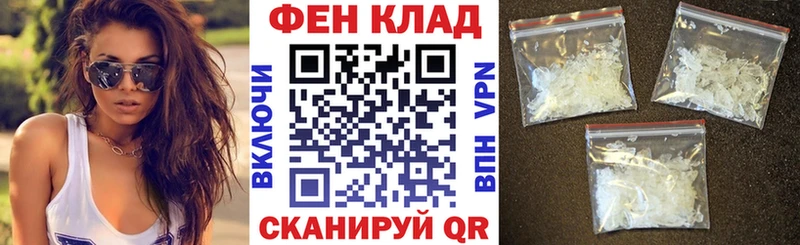 АМФ 97% Калтан