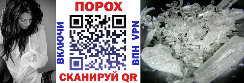 Купить  Калтан  Amphetamine Premium 