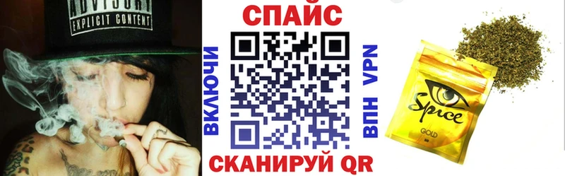 Купить закладки Калтан Бутират 99%