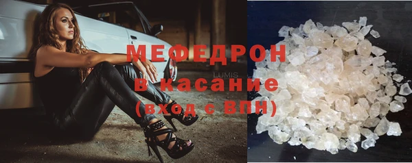 мдпв Навашино