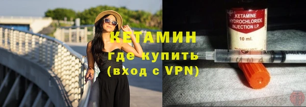 гашик Наволоки
