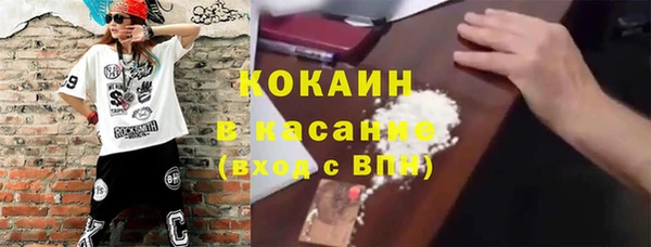 гашик Наволоки