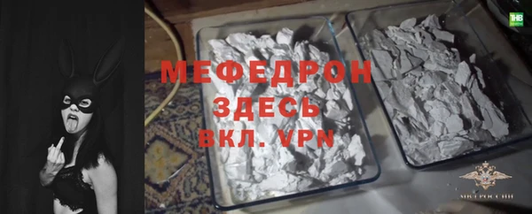 ECSTASY Надым