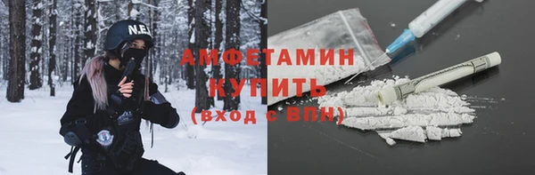 гашик Наволоки