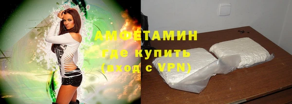 мдпв Навашино