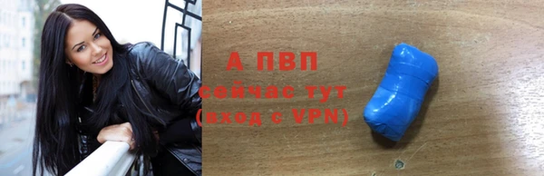 мдпв Навашино
