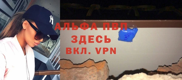 ECSTASY Надым