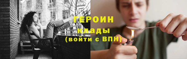 ECSTASY Надым