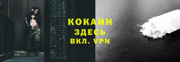 гашик Наволоки