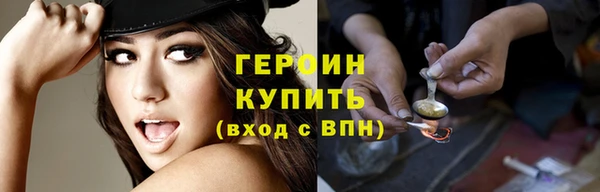 мдпв Навашино
