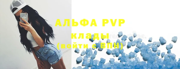 гашик Наволоки
