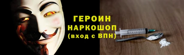 ECSTASY Надым