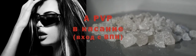 ECSTASY Надым