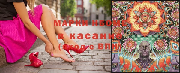 ECSTASY Надым