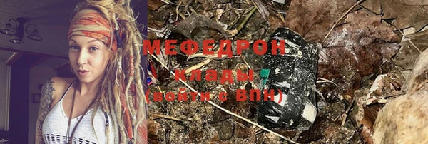гашик Наволоки