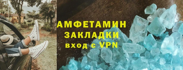 мдпв Навашино