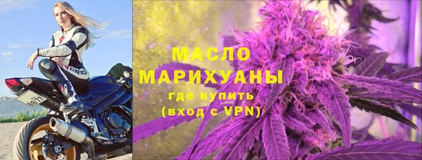 ECSTASY Надым