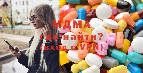 гашик Наволоки