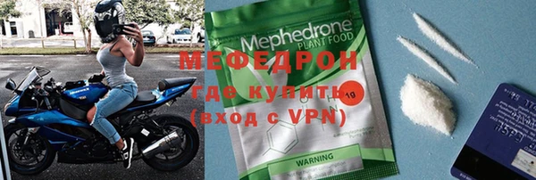 мдпв Навашино