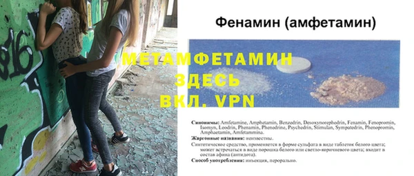 мдпв Навашино