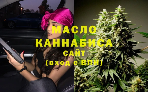 мдпв Навашино