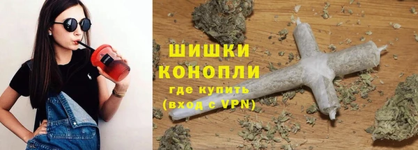 ECSTASY Надым