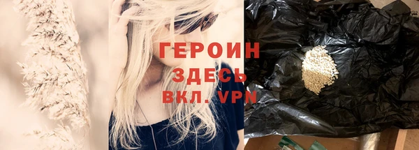 ECSTASY Надым