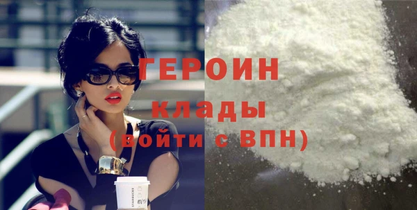 ECSTASY Надым