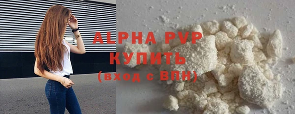ECSTASY Надым