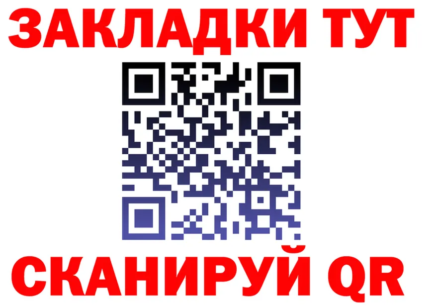 МЕФ 4 MMC вход это кракен Калтан
