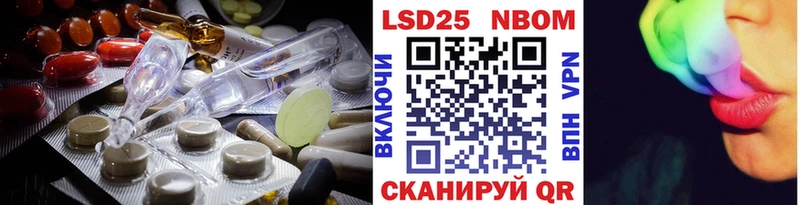 Лсд 25 экстази ecstasy  Купить где  Калтан 